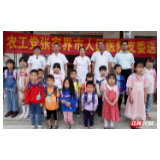 张家界市人民医院“反哺健康服务行动”第12站走进星子山村