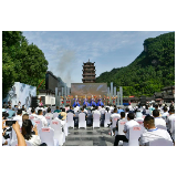 首届湖南旅游发展大会惠民助企文旅消费券暨“五十万游客入张”活动启动