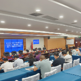 永定区：万名干部联万企 暖企纾困促发展
