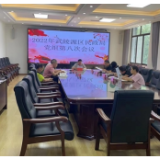 武陵源区民政局全力助推“清廉民政”建设