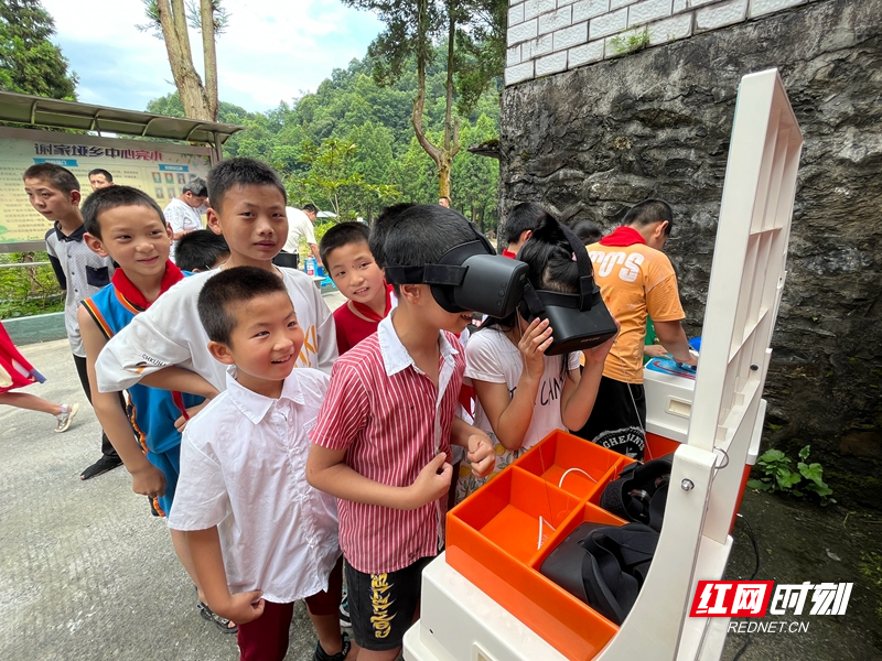 湖南张家界：党建引领  科普大篷车走基层——科普助推“双减”  体验科技零距离