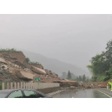 突发，张桑高速发生山体滑坡