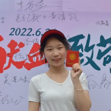 无偿献血，致敬青春！张家界市首场应届毕业生献血活动圆满结束