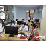 福音，张家界市永定区妇保院成立全市首家乳腺专科