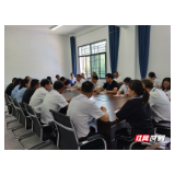 永定区湘源自来水有限责任公司茅岩河镇供水营业厅正式开业