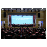 永定区委实施乡村振兴战略领导小组第1次会议暨问题整改部署会召开