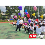 永定区天门山镇开展交通顽瘴痼疾整治宣传教育活动