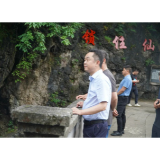 刘卫兵深入仙人溪开展巡河工作