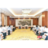 刘革安会见北京能源国际控股有限公司一行