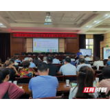 永定区大庸桥街道：做好垃圾分类“细”文章，引领垃圾分类新风尚