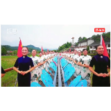 张家界市桑植县：旗袍秀助力生态环境保护