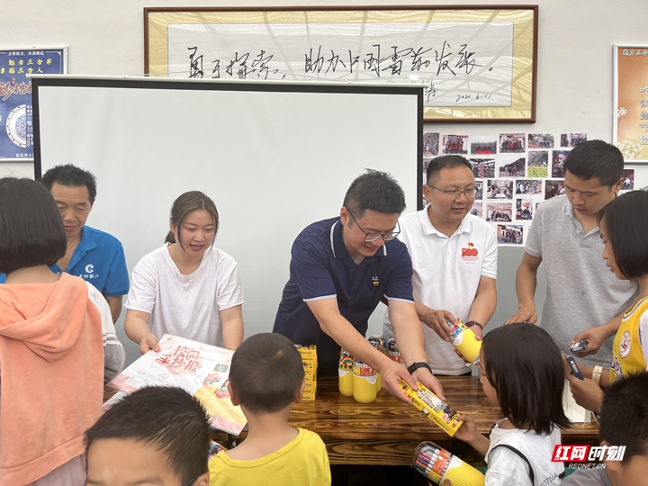 微信图片_20220606111051.jpg 微信图片_20220606111051.jpg