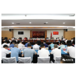 朱法栋主持召开永定区委常委会2022年第14次会议