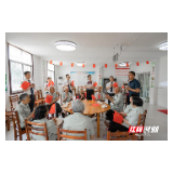长沙银行张家界分行走进永定区光荣院开展“庆七一”主题党日活动