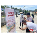 有奖征集！“规划先行、问计村民”村庄规划建议你来谈