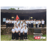 张家界市邮政分公司开展庆祝建党101周年系列活动