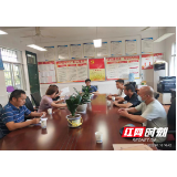 永定区桥头乡中心学校开展暑假安全教育工作