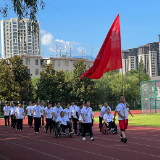 张家界市第五届残疾人运动会开幕