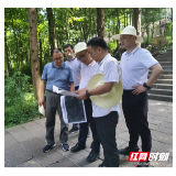 上下一心，同下首届湖南旅游发展大会网络服务保障“一盘棋”