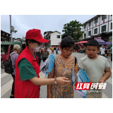 永定区教字垭镇：最靓的一抹红