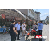 三家馆乡联合开展交通顽瘴痼疾整治行动