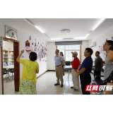 张家界市军休老干党支部迎接创建市级“示范离退休干部党支部”考评验收