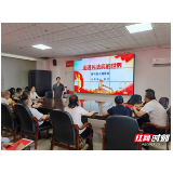 慈利法院开展送“典”进社区主题宣传活动