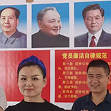 市音协、四都坪村党支部联合开展主题党日活动