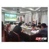“实景三维张家界”项目设计方案顺利通过专家评审