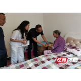 张家界市退役军人事务局：心系病故军人遗属 真诚关爱温暖人心