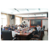 王学军召开专题办公会 面对面协调解决企业诉求