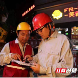 张家界：战高温 保供电 电力员工步履不停