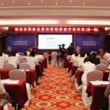 慈利县网络直播和短视频创作培训班（第一期）开班