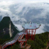 世界旅游大使赛张家界特别赛区明天七星山首秀