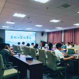 专家“把脉问诊” 桑植县飞地经济产业园激活白茶产业新动能