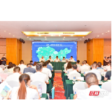 喜迎旅发会 一起向‘味’来：“桑”味醉人桑植“一桌饭”带您开启民族特色美味之旅