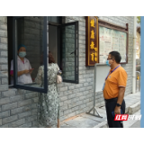 永定区卫健局督导便民核酸采样点 全力保障旅发会安全底线