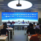 永定区召开交通问题顽瘴痼疾集中整治“戴帽工程”专项行动新闻发布会