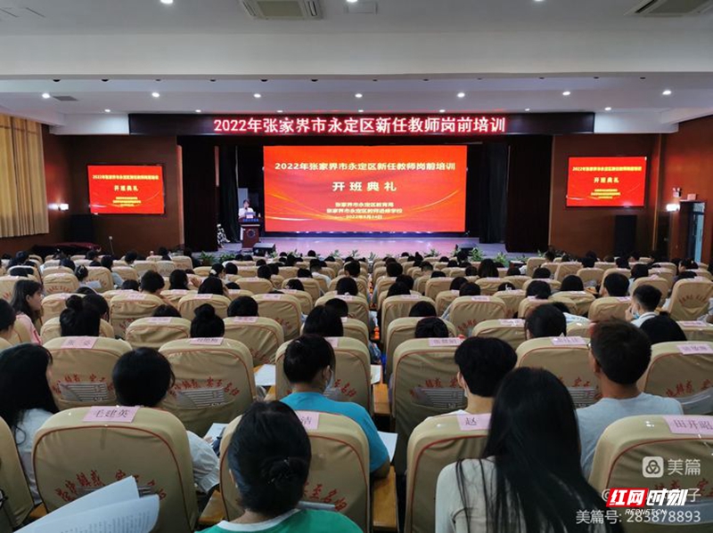 微信图片_20220824162259.jpg