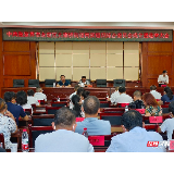 永定区大庸桥街道：凝聚两新组织 开启党建新篇