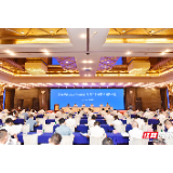 张家界市召开2022年旅游市场秩序专项整治推进会