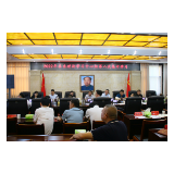 慈利县委理论学习中心组举行2022第8次集中学习