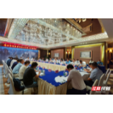 南京张家界两市召开对口合作工作座谈会
