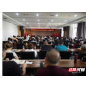 张家界市委原书记为月亮岛社区全体党员上党课