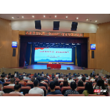 张家界市民族中学开展2022年度党员集中轮训