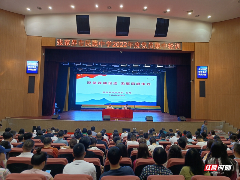 微信图片_20220829110505.jpg