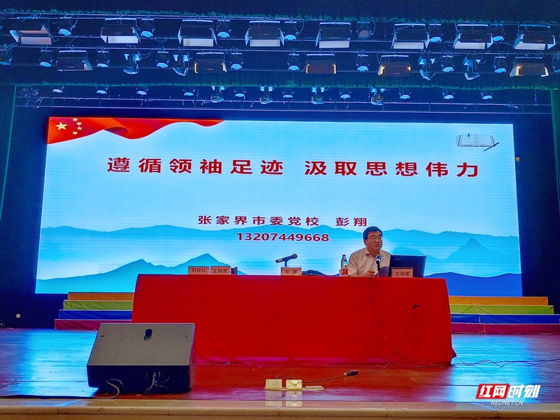 微信图片_20220829110502.jpg