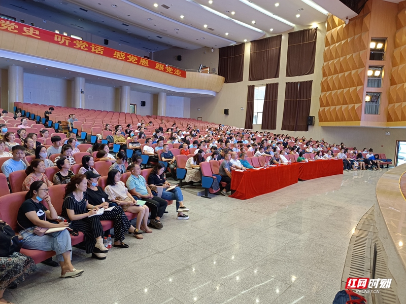微信图片_20220829110457.jpg