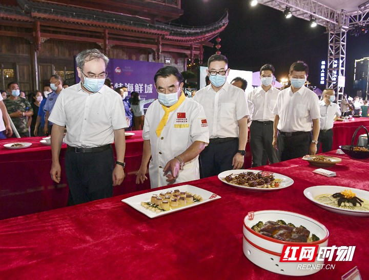 张家界“一桌饭”菜单和十大名菜名厨名店名小吃出炉