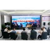 吴俞萍到区融媒体中心开展调研